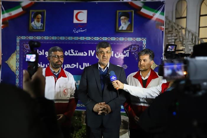 2025122311470911834267518_thumb975756409